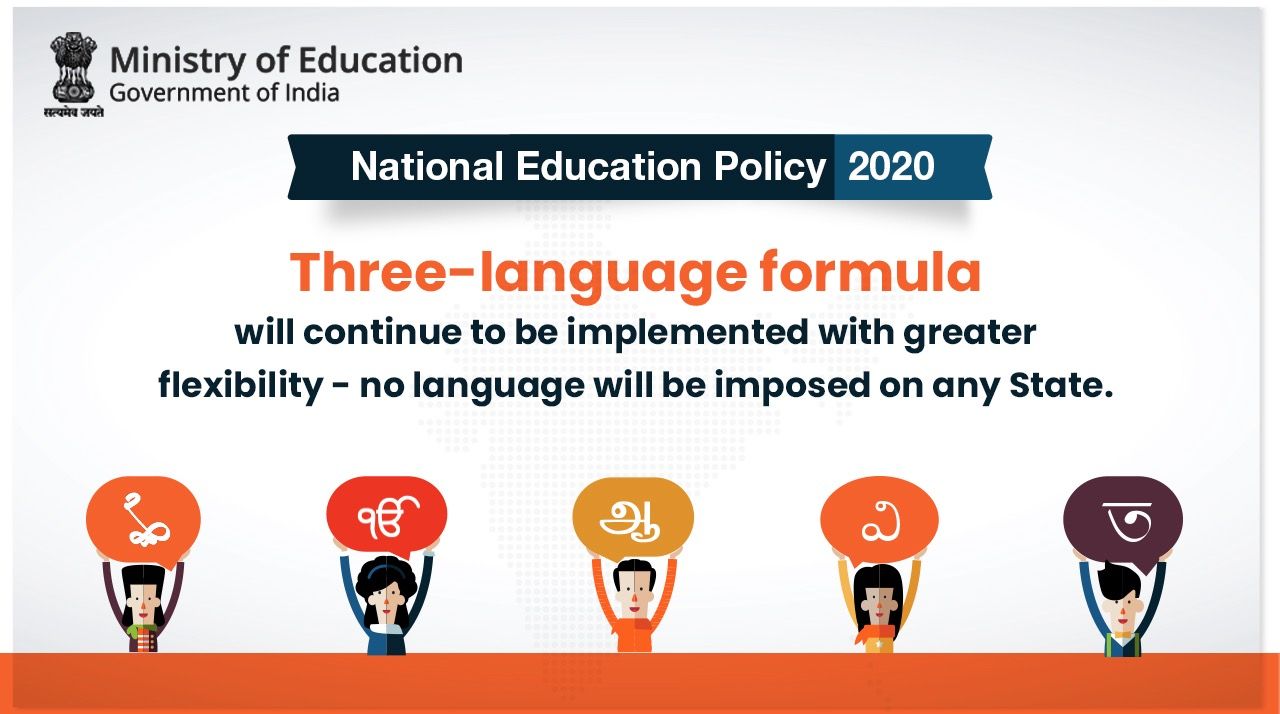 மூன்று மொழி அளிப்பதன் ஜனநாயக அடிப்படை: NEP 2020