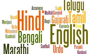 English as a Bharathiya language